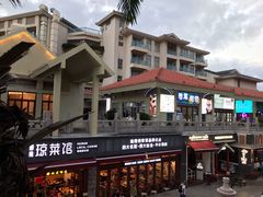 -三亚亚龙湾雅高美爵酒店