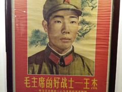 -向阳屯食村