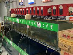 -阳澄湖大闸蟹·琼灵阁牌品牌连锁(吴中总店)