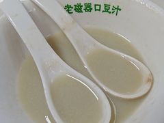 -老磁器口豆汁店(天坛店)