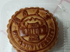 -湖南大学-第4食堂