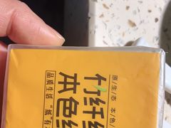 -韩风源自助烤肉(国贸精品店)