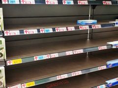 -大润发(勤业店)