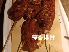 -肖四女乐山跷脚牛肉(世博源店)