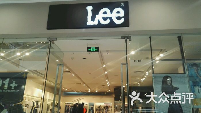 lee图片 - 第3张