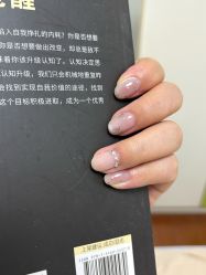 -槿里日式美甲工作室
