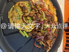 -一烙锅(友谊店)