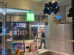 -奈雪的茶(KK MALL店)