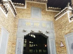 -景德镇古窑民俗博览区