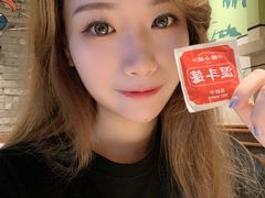 -蛙小侠(卓悦里店)