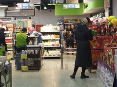 -超市发超市(羊坊店店)