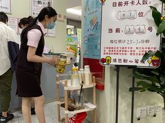 -招商银行(沈阳沈北支行)