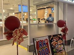 -BHG Mall(顺义店)