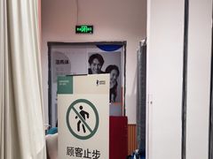 -海马体照相馆(大悦城C时尚馆店)