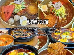 -即墨老公社·海肠捞饭大王(古城店)
