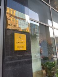 -上海大酒店·婚宴年会宴会厅