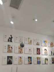 -星宝贝儿童摄影