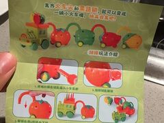 -海底捞火锅(万象城店)