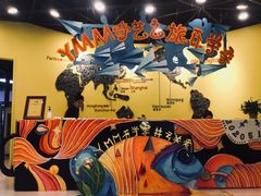 -杨梅红艺术教育(深圳南山书城教学中心)