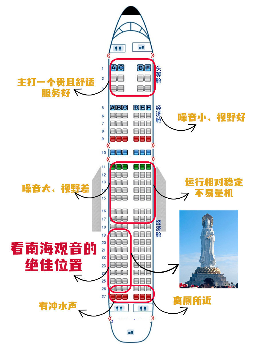 https://qcloud.dpfile.com/pc/B74a5svmOISwG4X4-nhfnXO4oCFU-Cobyzp4h34OmNl-Q8pT7xM0Lkb5z8ce81nRY0q73sB2DyQcgmKUxZFQtw.jpg
