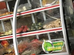 -神酱(长白店)
