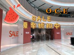 -oce(熙地港购物中心店)