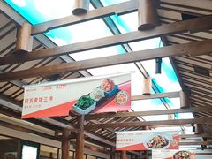 -阿瓦山寨·湘菜现炒·剁椒鱼头王(咸阳总店)