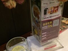 -斗牛士牛排餐厅(嘉里汇店)