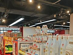 -好特卖HotMaxx(杭州滨江宝龙城店)