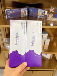 -南京康美美容医院·旗舰店