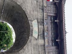 -南关石牌坊古镇
