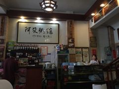 -阿殳菜馆·私厨(水围村店)