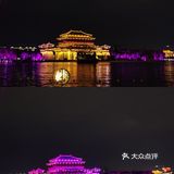 西安周边游之大唐芙蓉园