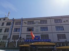 -蚝专家(北滘店)