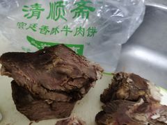 -牛街清顺斋小吃(牛街东里小区一区店)