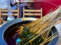 -冒椒火辣(太古里店)
