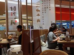 -川堂风·跷脚牛肉·乐山爆炒(宝山日月光店)