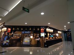 -雷门拉面·现熬骨汤(凯德来福士店)