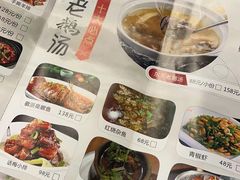 -巢湖名吃·东关老鹅汤(江南风情街店)