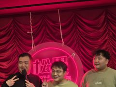 -长沙悦方ID MALL