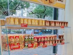 -味多美蛋糕(航天桥店)