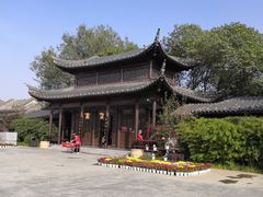-中国翰园碑林