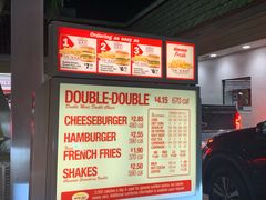 -In-N-Out Burger(LAX)