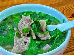 -自园小食店