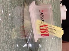 -雅盛品931海鲜酒家
