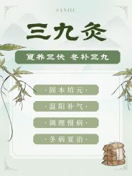 点击看大图 -丹漪·DANYI 美肤中心