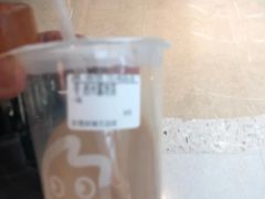 西米奶茶-CoCo都可(东城万达店)