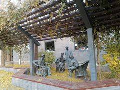 -北京鲁迅博物馆(北京新文化运动纪念馆鲁博馆区)