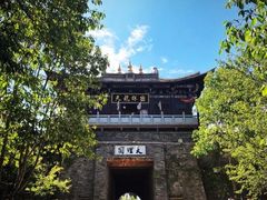 -天龙八部武侠城