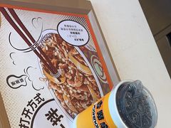 -吉野家(宾水道店)